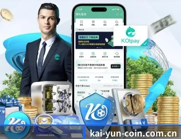 开云 APP(Kering)